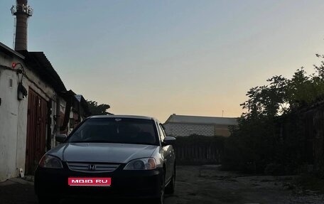 Honda Civic Ferio III, 2000 год, 165 000 рублей, 1 фотография