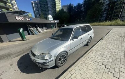 Honda Partner I, 1996 год, 95 000 рублей, 1 фотография