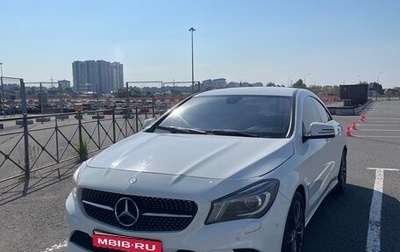 Mercedes-Benz CLA, 2013 год, 1 100 000 рублей, 1 фотография