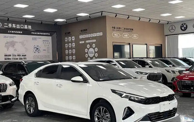 KIA K3, 2023 год, 1 120 427 рублей, 1 фотография