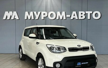 KIA Soul II рестайлинг, 2018 год, 1 700 000 рублей, 1 фотография