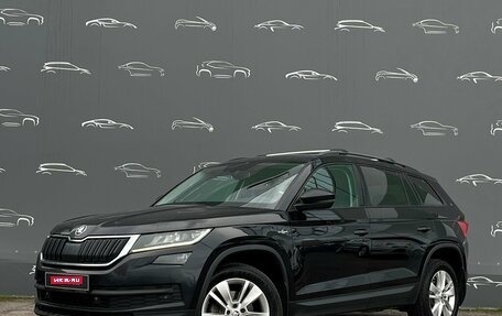 Skoda Kodiaq I, 2018 год, 2 038 200 рублей, 1 фотография