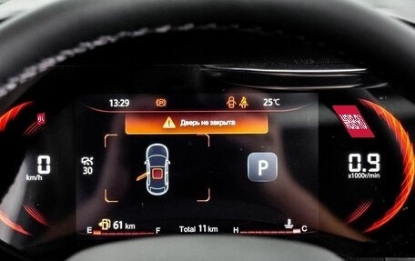 Changan CS35 Plus, 2025 год, 2 839 900 рублей, 21 фотография