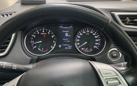 Nissan Qashqai, 2014 год, 1 500 000 рублей, 10 фотография
