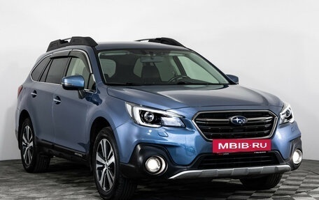 Subaru Outback IV рестайлинг, 2020 год, 2 599 000 рублей, 3 фотография