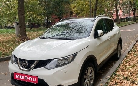 Nissan Qashqai, 2014 год, 1 500 000 рублей, 2 фотография