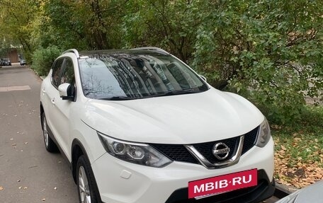 Nissan Qashqai, 2014 год, 1 500 000 рублей, 3 фотография