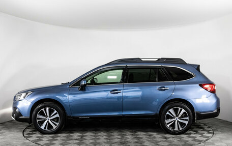 Subaru Outback IV рестайлинг, 2020 год, 2 599 000 рублей, 8 фотография