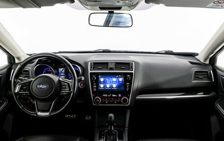 Subaru Outback IV рестайлинг, 2020 год, 2 599 000 рублей, 10 фотография