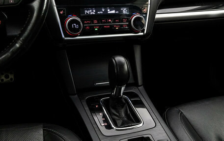 Subaru Outback IV рестайлинг, 2020 год, 2 599 000 рублей, 13 фотография