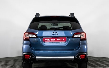 Subaru Outback IV рестайлинг, 2020 год, 2 599 000 рублей, 6 фотография