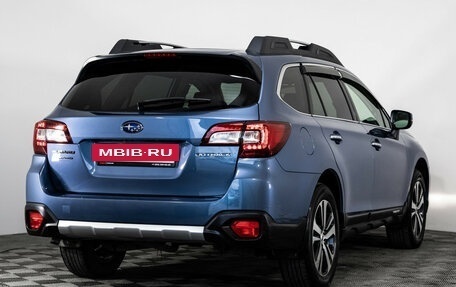 Subaru Outback IV рестайлинг, 2020 год, 2 599 000 рублей, 5 фотография
