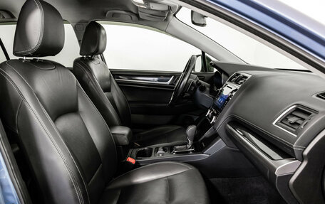 Subaru Outback IV рестайлинг, 2020 год, 2 599 000 рублей, 20 фотография