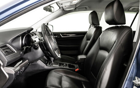 Subaru Outback IV рестайлинг, 2020 год, 2 599 000 рублей, 19 фотография
