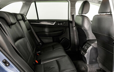 Subaru Outback IV рестайлинг, 2020 год, 2 599 000 рублей, 21 фотография
