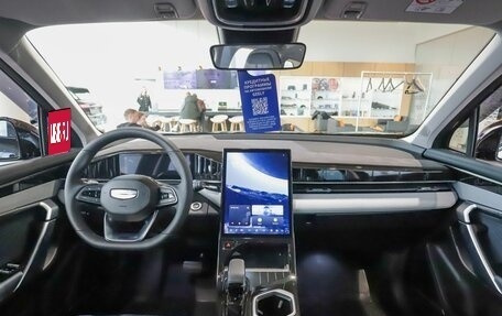 Geely Atlas, 2026 год, 3 449 990 рублей, 17 фотография