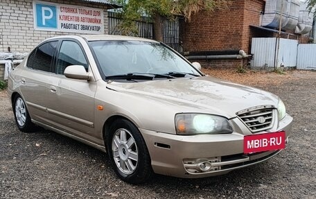 Hyundai Elantra III, 2005 год, 215 000 рублей, 2 фотография