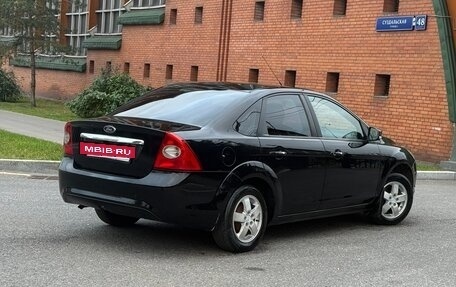 Ford Focus II рестайлинг, 2008 год, 585 000 рублей, 4 фотография