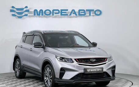 Geely Coolray I, 2023 год, 1 950 000 рублей, 3 фотография