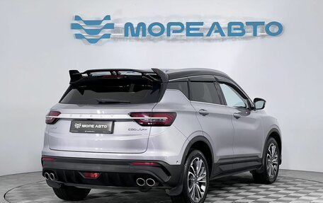 Geely Coolray I, 2023 год, 1 950 000 рублей, 5 фотография