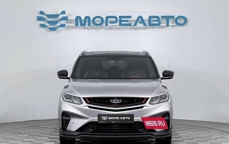 Geely Coolray I, 2023 год, 1 950 000 рублей, 2 фотография