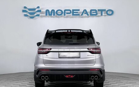 Geely Coolray I, 2023 год, 1 950 000 рублей, 6 фотография