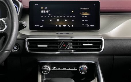 Geely Coolray I, 2023 год, 1 950 000 рублей, 15 фотография