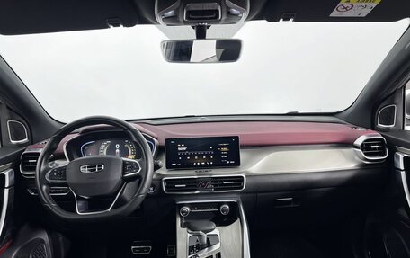 Geely Coolray I, 2023 год, 1 950 000 рублей, 14 фотография
