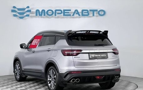 Geely Coolray I, 2023 год, 1 950 000 рублей, 7 фотография