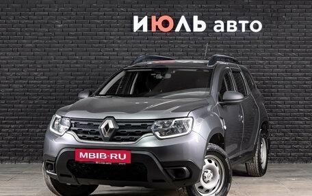 Renault Duster, 2021 год, 2 050 000 рублей, 2 фотография