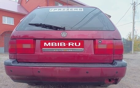 Volkswagen Passat B4, 1994 год, 255 000 рублей, 2 фотография