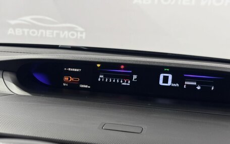 Honda Stepwgn IV, 2017 год, 2 030 000 рублей, 15 фотография