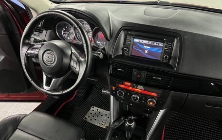 Mazda CX-5 II, 2013 год, 1 599 000 рублей, 12 фотография