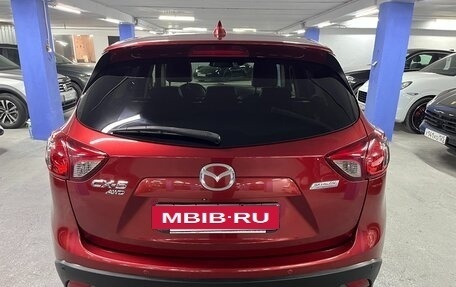 Mazda CX-5 II, 2013 год, 1 599 000 рублей, 6 фотография