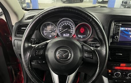 Mazda CX-5 II, 2013 год, 1 599 000 рублей, 13 фотография