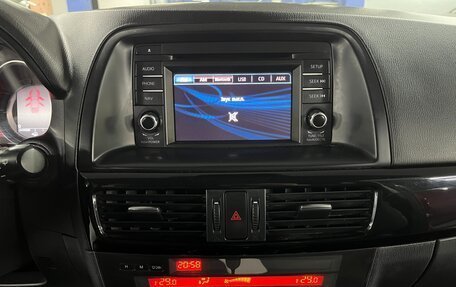 Mazda CX-5 II, 2013 год, 1 599 000 рублей, 14 фотография
