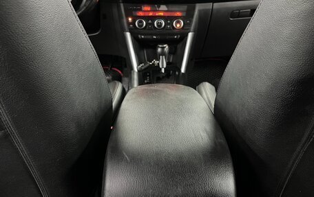 Mazda CX-5 II, 2013 год, 1 599 000 рублей, 18 фотография