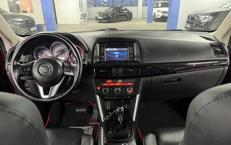 Mazda CX-5 II, 2013 год, 1 599 000 рублей, 17 фотография