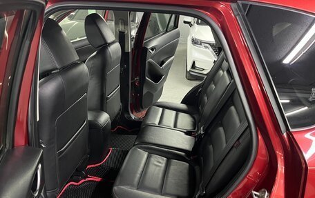 Mazda CX-5 II, 2013 год, 1 599 000 рублей, 20 фотография