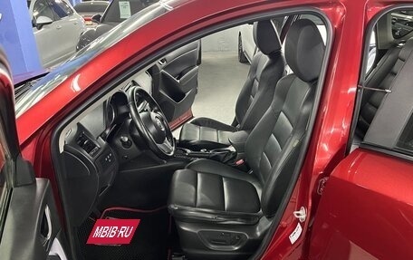 Mazda CX-5 II, 2013 год, 1 599 000 рублей, 19 фотография