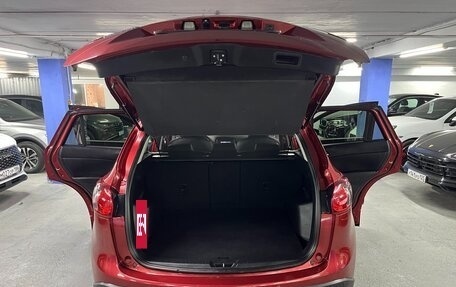 Mazda CX-5 II, 2013 год, 1 599 000 рублей, 23 фотография