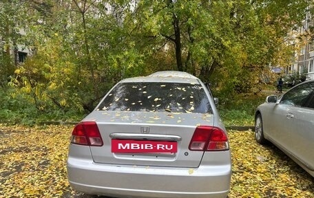 Honda Civic Ferio III, 2000 год, 165 000 рублей, 6 фотография