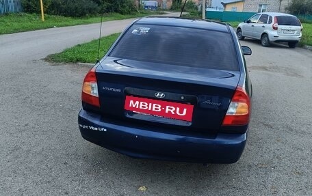 Hyundai Accent II, 2008 год, 450 000 рублей, 2 фотография