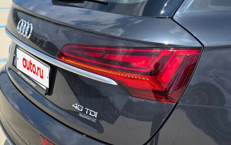 Audi Q5, 2023 год, 4 800 000 рублей, 6 фотография
