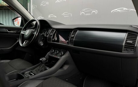 Skoda Kodiaq I, 2018 год, 2 038 200 рублей, 7 фотография