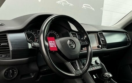 Skoda Kodiaq I, 2018 год, 2 038 200 рублей, 5 фотография
