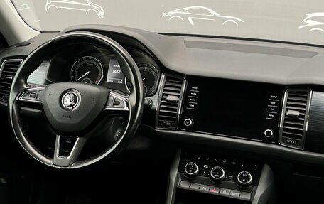 Skoda Kodiaq I, 2018 год, 2 038 200 рублей, 13 фотография