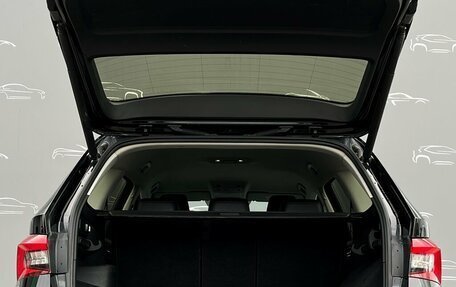 Skoda Kodiaq I, 2018 год, 2 038 200 рублей, 12 фотография