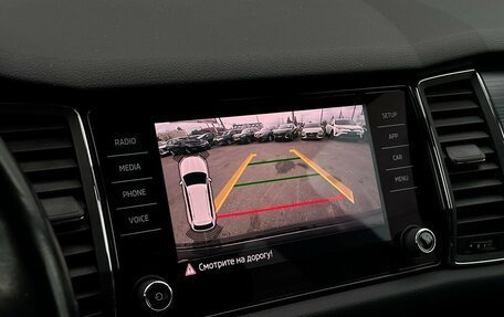 Skoda Kodiaq I, 2018 год, 2 038 200 рублей, 16 фотография