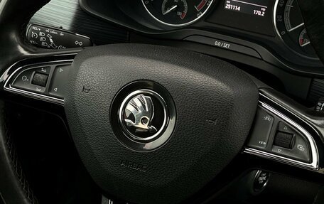 Skoda Kodiaq I, 2018 год, 2 038 200 рублей, 21 фотография